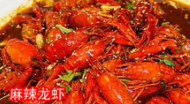 龙虾调料供应商简说吃龙虾的禁忌相关图片
